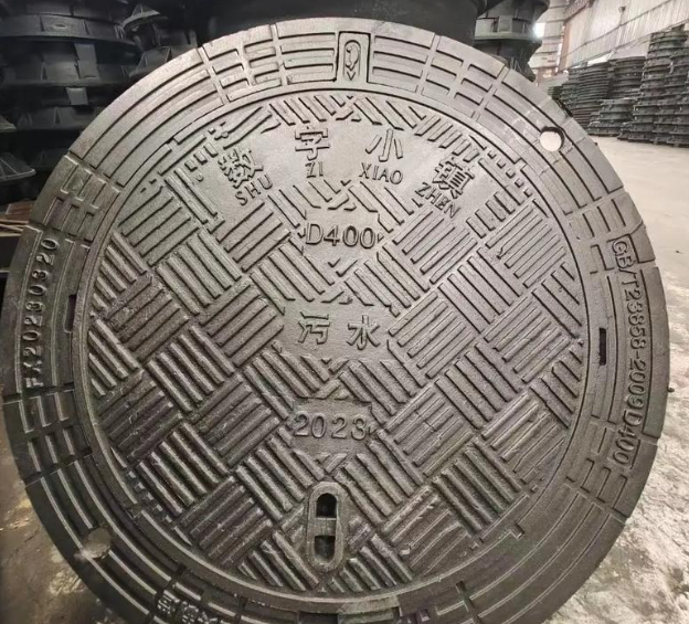 中江球墨铸铁防沉降井盖展示